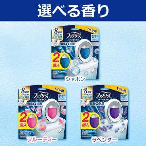 【お得な4個セット】ファブリーズ 消臭芳香剤 ...の詳細画像1