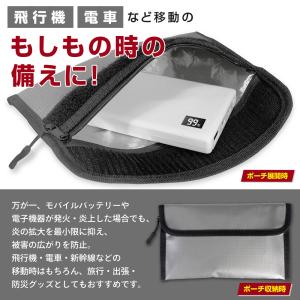 【防災士監修】耐火バッグ 国内耐火テスト済 耐...の詳細画像2