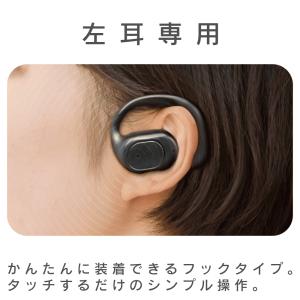 ワイヤレスイヤホン HiFi 5.4 Blue...の詳細画像3
