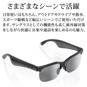 【音楽聞ける】スマートサングラス Blueto...の詳細画像3