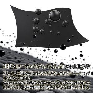 【凄い!黒色復活】16枚入 黒復活シート 黒い...の詳細画像1