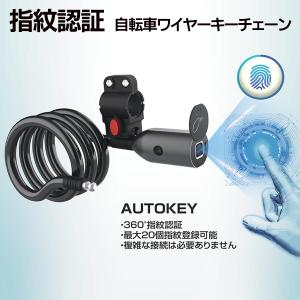 指紋 スマート南京錠 秒で解錠 防水 AI人口...の詳細画像4