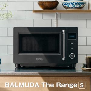 BALMUDA（バルミューダ） 電子レンジ BALMUDA The Range S