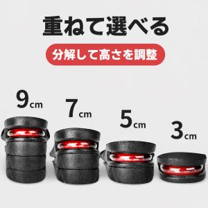 【身長アップ】シークレットインソール 男女兼用...の詳細画像2