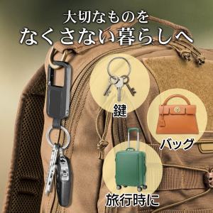 【地図上に位置表示】スマートタグ iPhone...の詳細画像4
