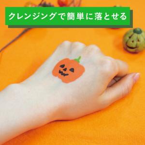 ペイントマーカー 顔用 肌用 シヤチハタ 1本...の詳細画像4