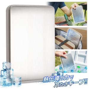 【凄い4.5時間/最強保冷】2個 ス テンレス...の詳細画像2