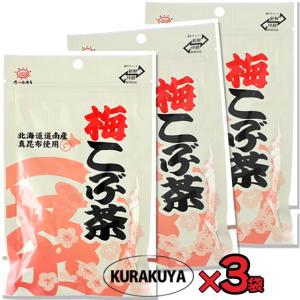前島食品 梅こぶ茶 300g×3袋 うめ : ごちそうさまストア - 通販