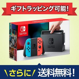 Nintendo Switch Joy-Con(L) ネオン...