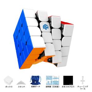 GAN M 460 ステッカーレス版 ステッカーレス