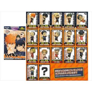 予約商品 チョコエッグ 1BOX入数:10 2024年2月発売