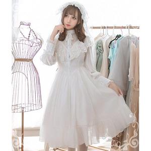 ガーリー系 ワンピース アニメキャラクターコスプレ衣装 の商品一覧 仮装 変装 パーティグッズ ゲーム おもちゃ 通販 Yahoo ショッピング