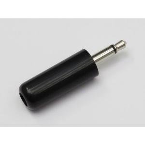 3.5mmモノラルミニプラグ MP105LC ...の詳細画像3
