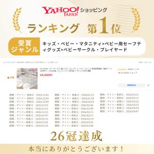 ベビーサークル 7WAY 置くだけ ベビーゲー...の詳細画像1