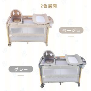 多機能プレイヤード 折りたたみ ベビー用品 多...の詳細画像2
