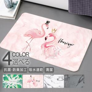 ノンアスベスト 珪藻土バスマット 柄あり  Lサイズ 60×39cm  バスマット 珪藻土 マット足拭きマット 足ふきマット お風呂 浴室 キッチン 大きめ おしゃれ