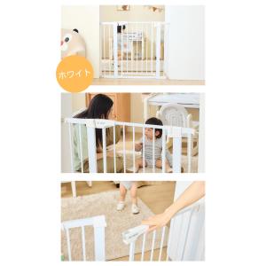 ベビーゲート 68~96cm 段差解消スロープ...の詳細画像4
