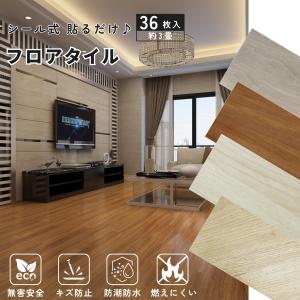 トーヨーポリマー タイルカーペット用 ピールアップ形接着剤 トーヨーポリマー タイルカーペット用 ピールアップ形接着剤