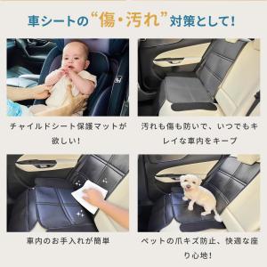 チャイルドシート 保護マット GUMODE 極...の詳細画像3
