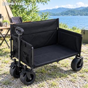 キャリーワゴン ベンチ 折りたたみ式 座れる アウトドアワゴン キャリーカート キャンプカート 軽量 大容量