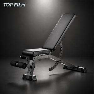 トレーニングベンチ ベンチプレス インクラインベンチ 筋トレ ベンチ ホームジム 腹筋台 フラットベンチ｜TOPFILM Yahoo!店