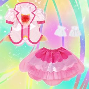 ヒーリングっどプリキュア 変身プリチューム キュアグレース 在庫あり