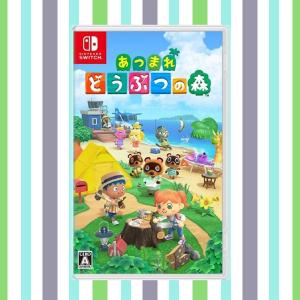 あつまれ どうぶつの森 Switch 03 新星堂wondergoo Yahoo 店 通販 Yahoo ショッピング