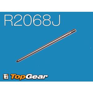 ひげJ KEIHIN ケーヒン KEIHIN JN ジェットニードル PJ/PWK/PWM用 R2073J