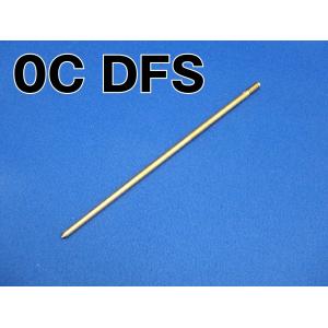 ケーヒン　KEIHIN JN OC　DFS　ジェットニードル 　(0CDFS)  ゆうパケット対応