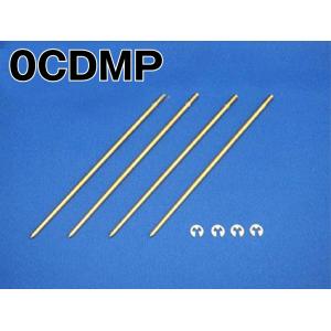 KEIHIN JN ジェットニードル KDX250SR(PWK33)jn ゆうパケット対応