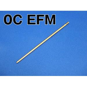 ケーヒン　KEIHIN JN OC　EFM　ジェットニードル　(0CEFM)  ゆうパケット対応｜topgear-web