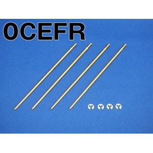 ケーヒン　KEIHIN JN OC　EFR　4本セット　ジェットニードル　(0CEFR)  ゆうパケ...