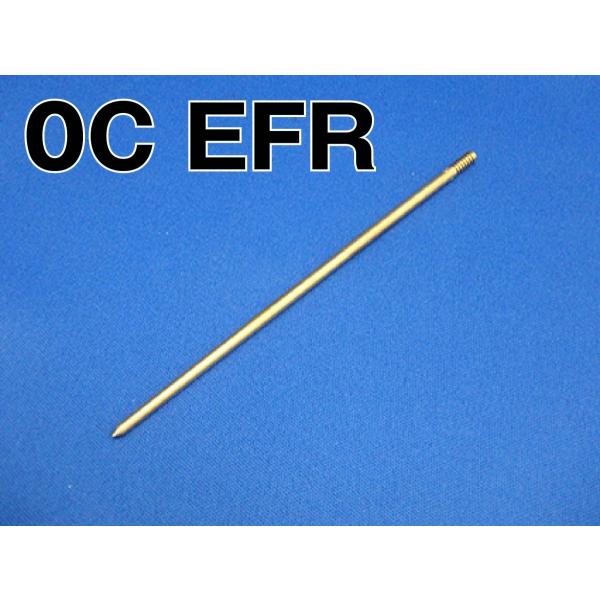 ケーヒン　KEIHIN JN OC　EFR　ジェットニードル 　(0CEFR)  ゆうパケット対応