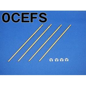 ケーヒン　KEIHIN JN OC　EFS　4本セット　ジェットニードル　(0CEFS)  ゆうパケ...