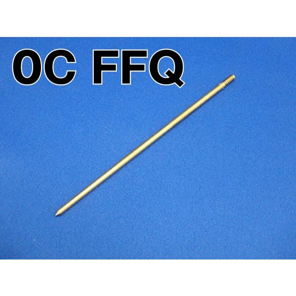 ケーヒン　KEIHIN JN OC　FFQ　ジェットニードル 　(0CFFQ)  ゆうパケット対応