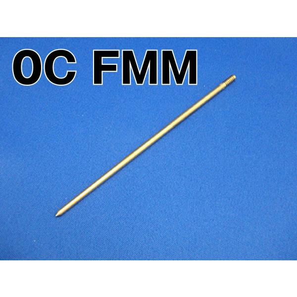 ケーヒン　KEIHIN JN OC　FMM　ジェットニードル　(0CFMM) ゆうパケット対応