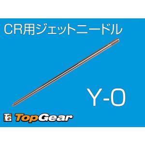 KEIHIN ケーヒン KEIHIN JN CR33 ジェットニードル N427-12Y00 (YY0
