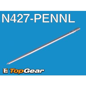 KEIHIN ケーヒン KEIHIN JN CR33 ジェットニードル N427-12Y70 (YY7