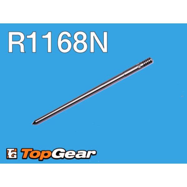 ケーヒン　KEIHIN JN ジェットニードル　PJ/PWK/PWM用　R1168N  ゆうパケット...