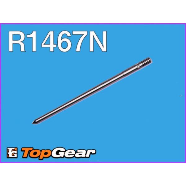 ケーヒン　KEIHIN JN ジェットニードル　PJ/PWK/PWM用　R1467N  ゆうパケット...