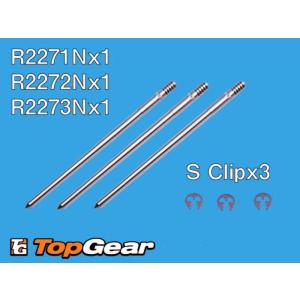 KEIHIN ケーヒン KEIHIN JN ジェットニードル R2074N・R2075N・R2076N