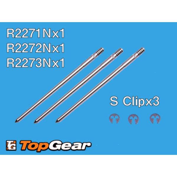 ケーヒン　KEIHIN JN ジェットニードル　R2271N・R2272N・R2273N  ゆうパケ...