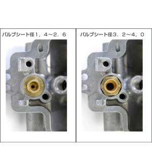 ケーヒン KEIHIN FCR W9522-5...の詳細画像3