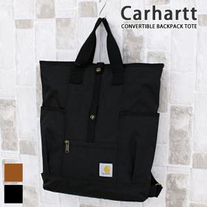 送料無料 Carhartt カーハート クラシック ラップトップ バックパック 25L CLASSIC LAP TOP BACK PACK 鞄 カバン バッグ リュック デイパック メンズファッション Carhartt（カーハート） クラシック ラップトップ バックパック 25L