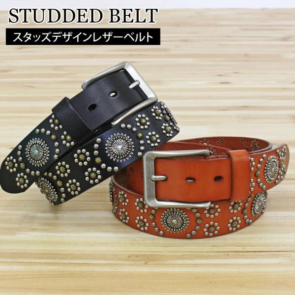 ベルト メンズ 本革 レザー ウエスタン スタッズベルト 牛革 男女兼用 メンズファッション メンズ...