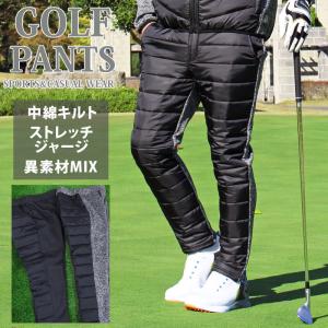 adidas（アディダス） アディダス×A BATHING APE パンツ 黒×グリーン