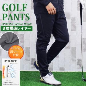 DESCENTE GOLF 【美品】デサントゴルフ ダウン切替パンツ ライトグレー