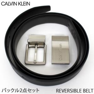 Calvin Klein カルバンクライン CK リバーシブルベルト バックルセット 本革ベルト レザーベルト　メンズベルト｜topism