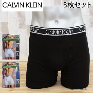 Calvin Klein カルバンクライン CK ウエストロゴボクサーパンツ 3枚組 メンズ ブランド｜topism