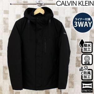 Calvin Klein カルバンクライン CK アークティックフェイル 3WAYシステムジャケット マウンテンパーカー ブルゾン アウター メンズ ブランド｜topism